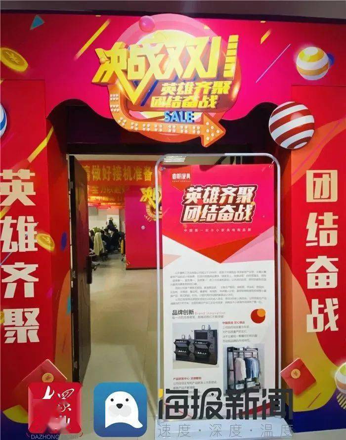 开云kaiyun官方网站-
县域电商(图10)