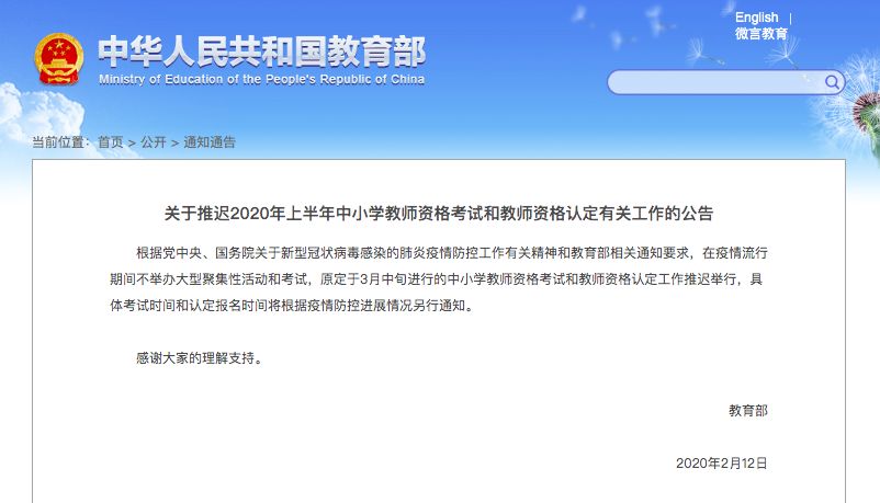 开云kaiyun官方网站