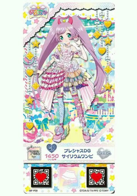 开云kaiyun官方网站