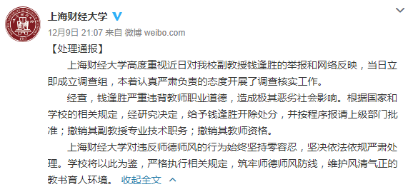 开云kaiyun官方网站