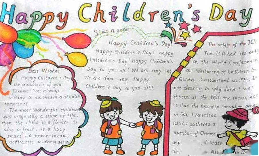 
【育儿】制作手抄报没有头绪 让孩子试试这样   ‘开云kaiyun官方网站’(图10)