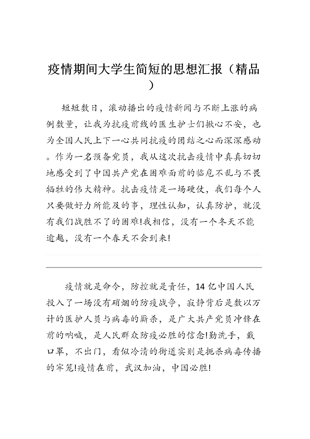 开云kaiyun官方网站